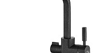 Смеситель ZorG SH 909 BLACK CR (фото 1)