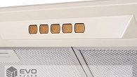 Вытяжка Kuppersberg INLINEA 72 C (фото 2)