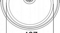 Мойка EMAR 510C electrolize (фото 2)