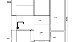 Кухня РХ2409031