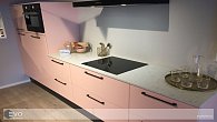 Technistone Noble Carrara (фото 4)