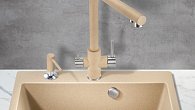 Смеситель Milacio Ultra ( MCU.553.BG ) бежевый (фото 5)
