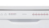 Посудомоечная машина KRONA RIVA 45 FS WH отдельностоящая (фото 5)