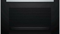 Духовой шкаф Bosch HBA5360S0 электрический (фото 1)