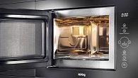 Микроволновая печь Korting KMI 825 TGN (фото 4)