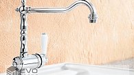 Смеситель Blanco Tradon Хром (фото 5)