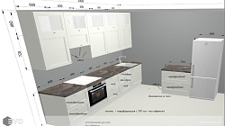 Кухня РГ2401011