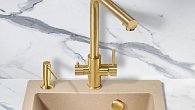 Смеситель Milacio Ultra ( MCU.553.GD ) золото (фото 5)
