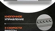 Вытяжка Zigmund & Shtain K 012.5 S (фото 6)