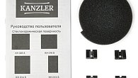 Варочная панель Kanzler KI 014 S (фото 12)