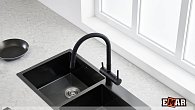 Смеситель EMAR ЕС - 3015 black (фото 3)