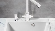 Смеситель Milacio Ultra ( MCU.553.WH ) белый (фото 8)