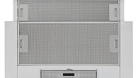 Вытяжка KRONA KAMILLA slim 600 INOX (2 мотора) (фото 4)