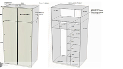 Шкафы РБ230601Ш1