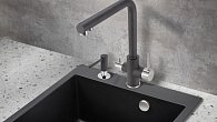 Смеситель Milacio Ultra ( MCU.553.MB ) черный матовый (фото 8)