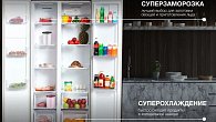Холодильник Hyundai CS4505F Нержавеющая сталь / хром (фото 3)