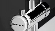 Смеситель OMOIKIRI HOTARU IN-WH (фото 3)