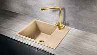 Мойка MILACIO Navarra 60 Cuarzo (MC.77074) бежевый (фото 3)