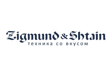 Зигмунд и Штейн (Zigmund & Shtain)1
